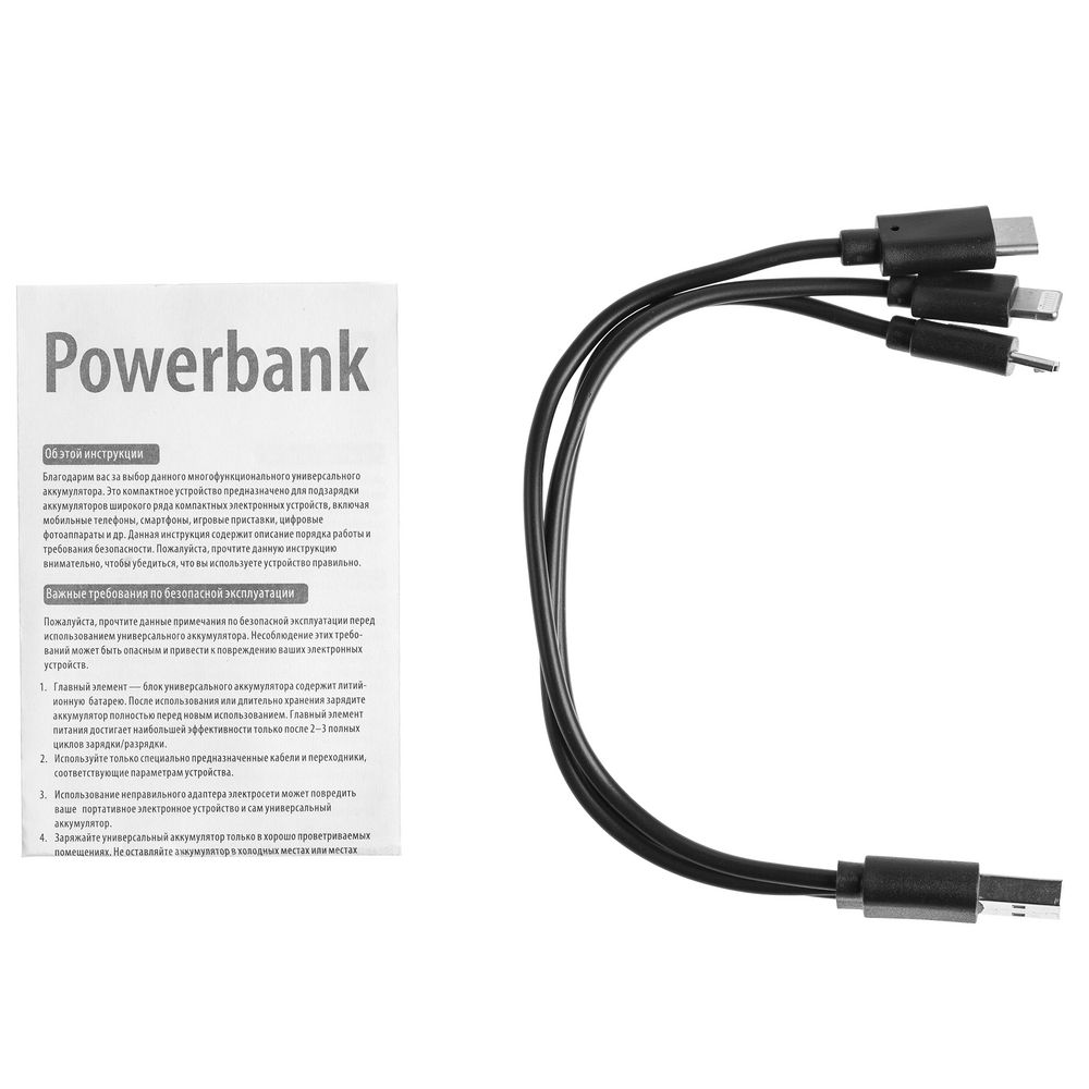 Внешний аккумулятор Uniscend Full Feel 10000 мАч с индикатором, черный — изображение 7