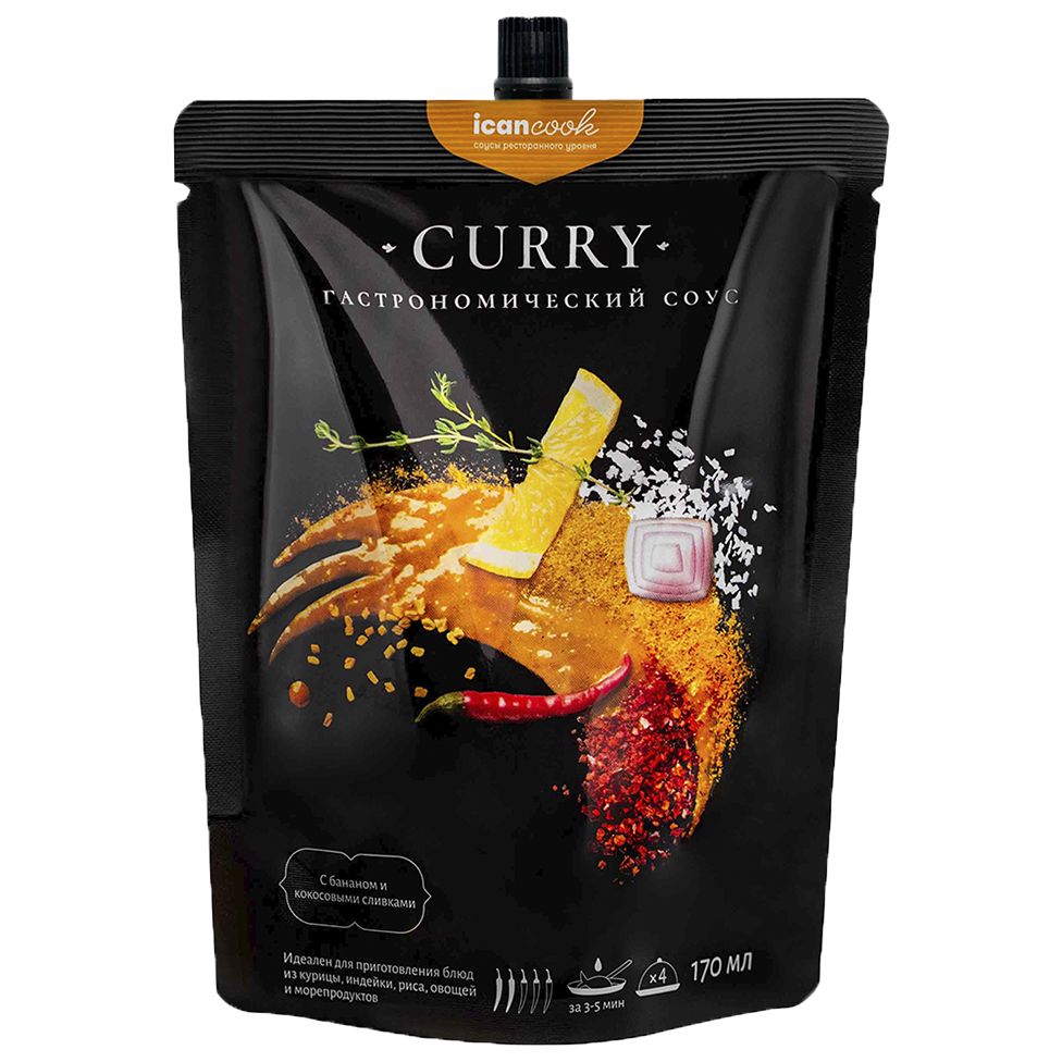 Соус Icancook, большой, карри — изображение 2