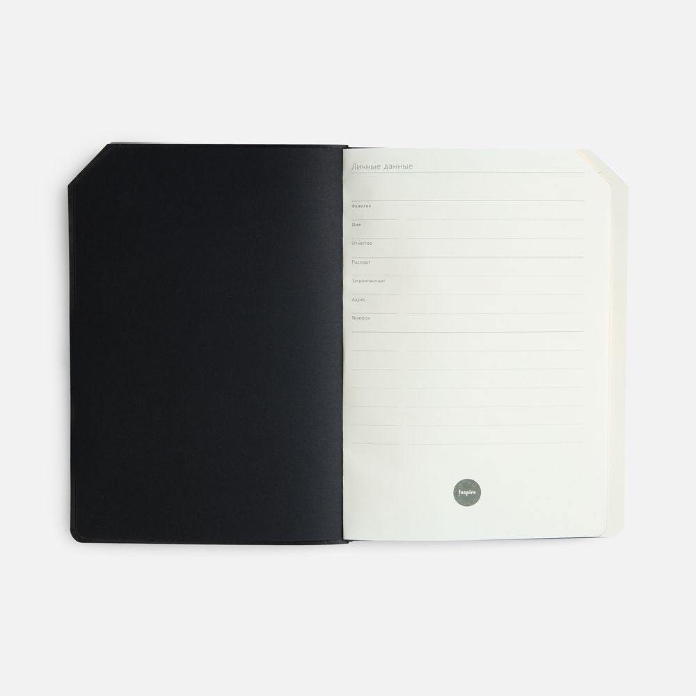 Ежедневник Espresso, недатированный, оранжевый — изображение 7