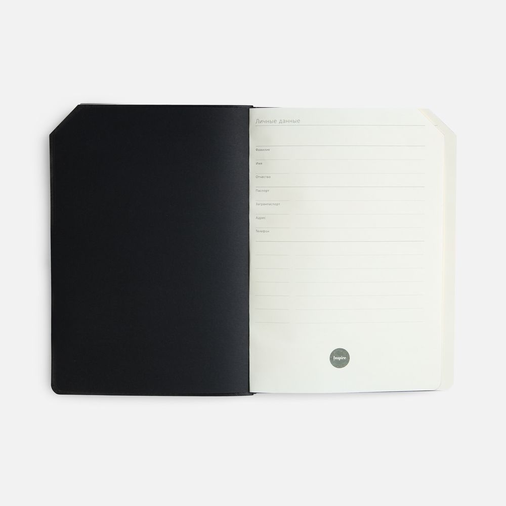 Ежедневник Espresso, недатированный, желтый — изображение 7