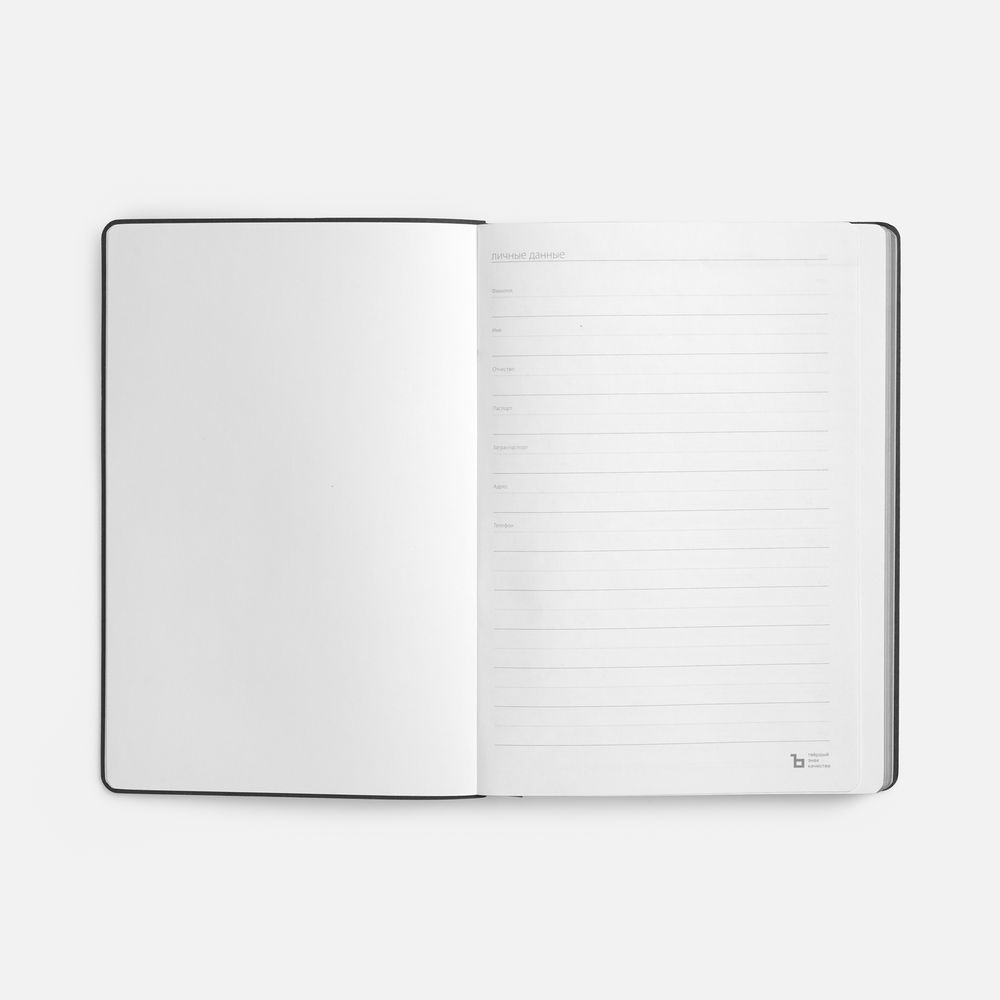 Ежедневник Nebraska Flex, недатированный, красный с серебристым — изображение 10