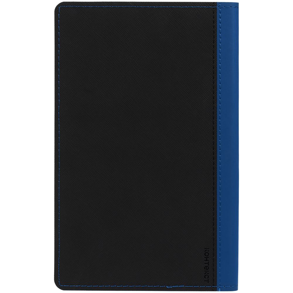 Ежедневник Nice Twice, недатированный, черный с синим — изображение 5