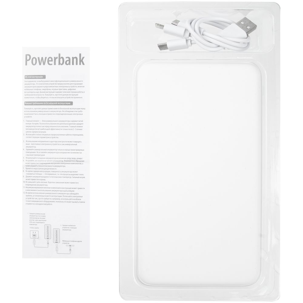 Аккумулятор All Day Compact PD 20000 мAч, белый — изображение 8