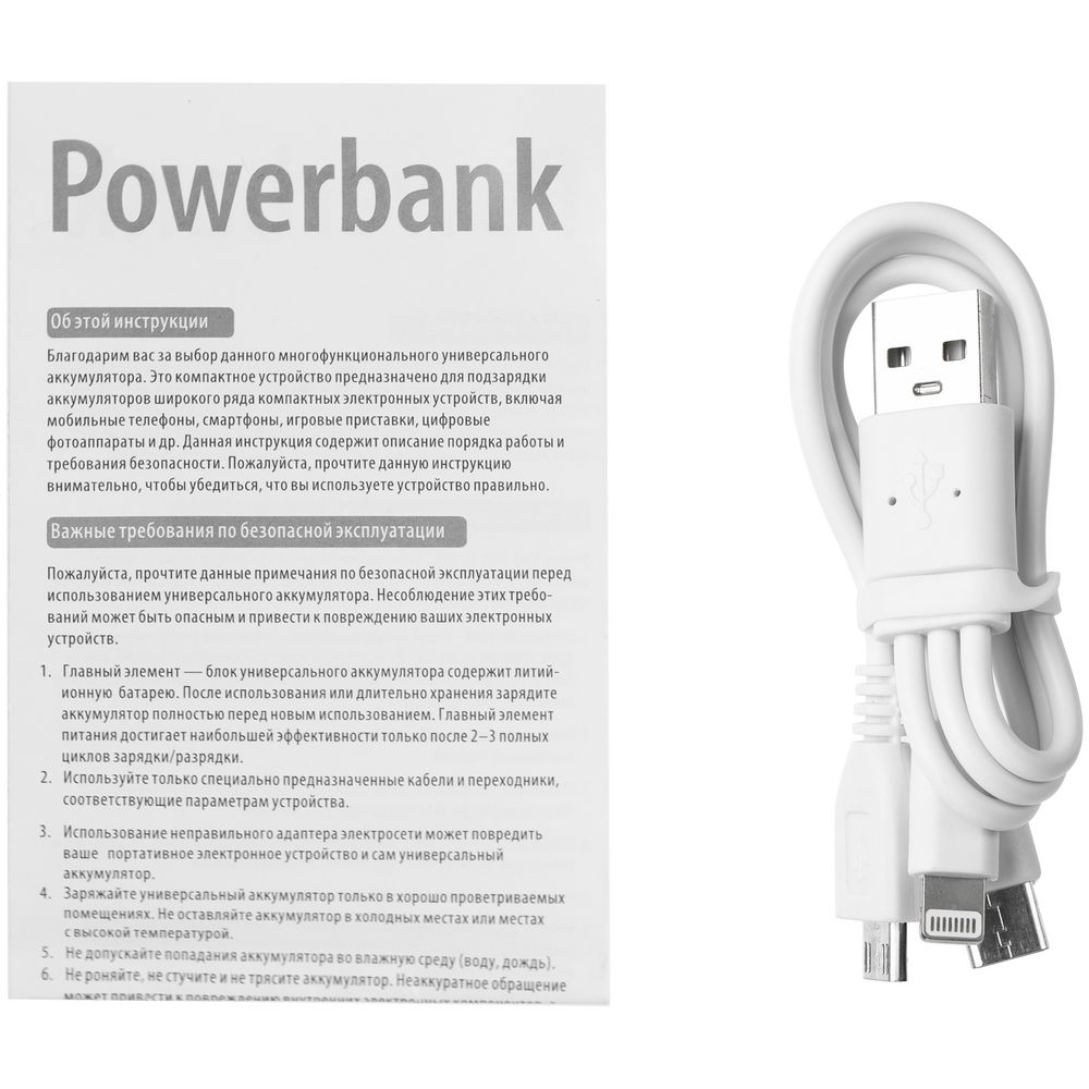 Внешний аккумулятор Uniscend Full Feel Type-C, 5000 мАч, белый — изображение 8