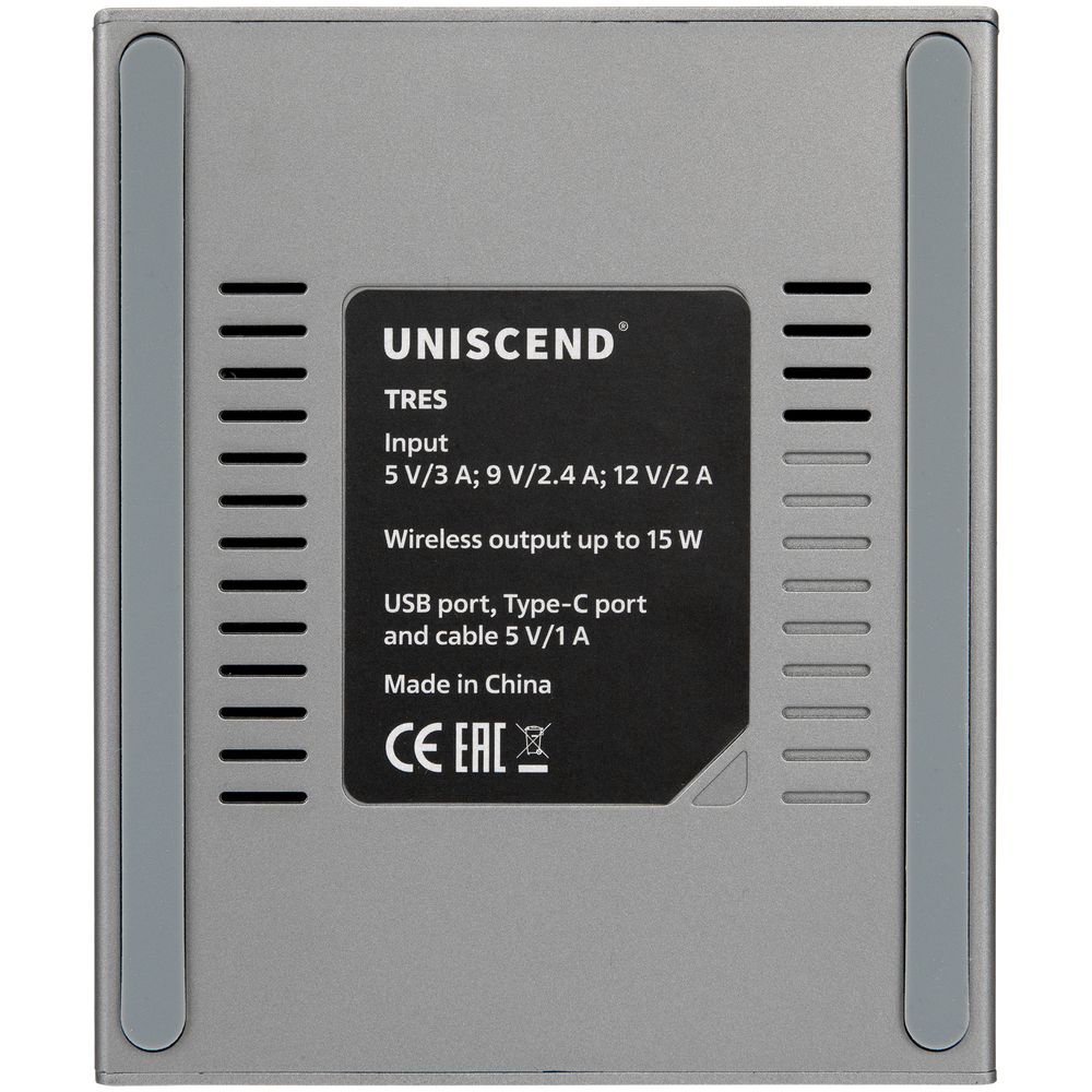 Зарядная станция Tres, серая — изображение 7