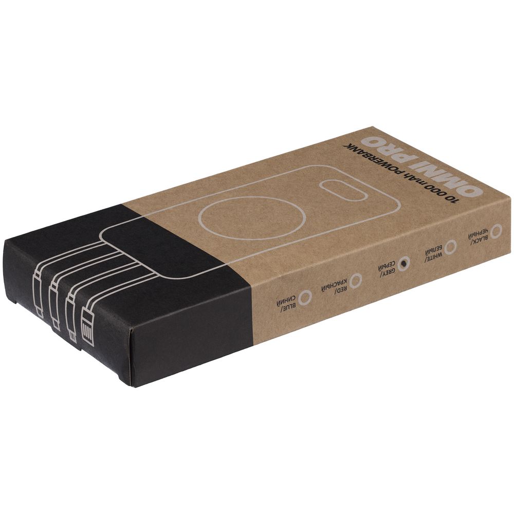 Внешний аккумулятор Omni Pro 10000 мАч, серый — изображение 13