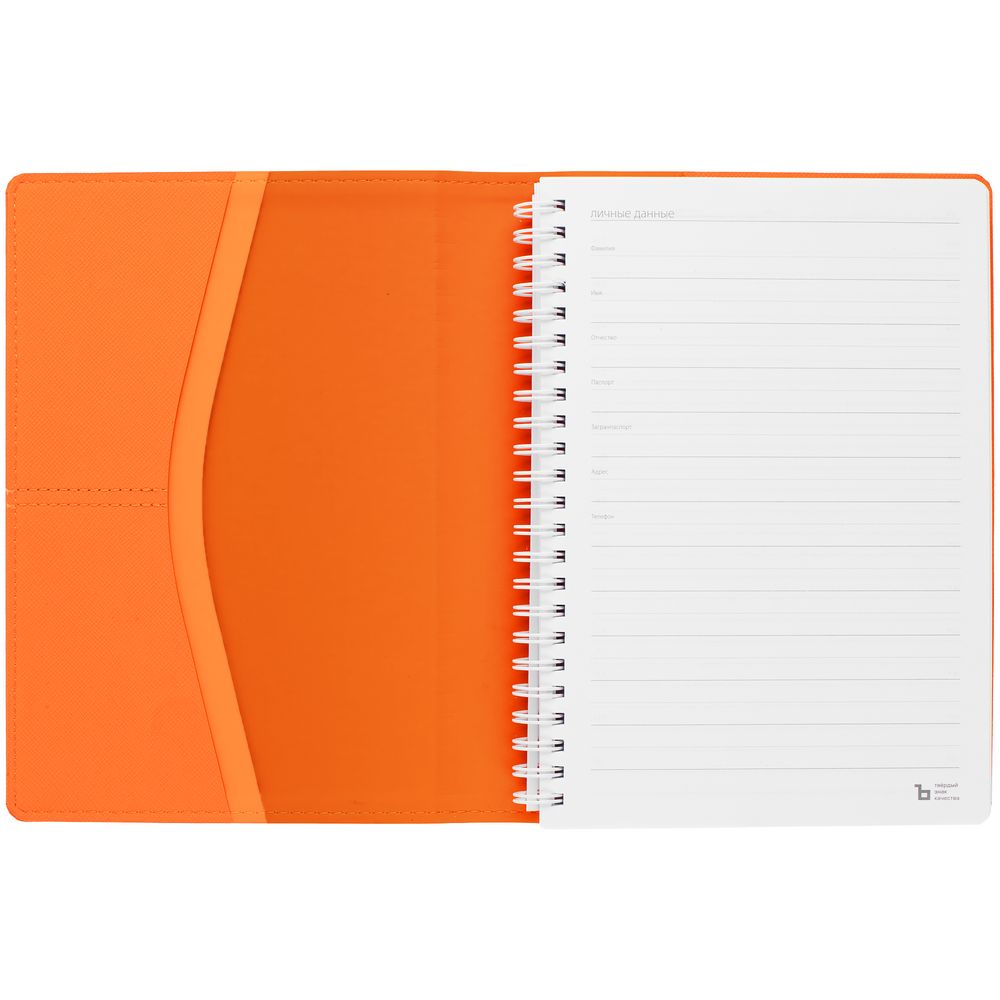 Ежедневник Spring Touch, недатированный, оранжевый — изображение 5