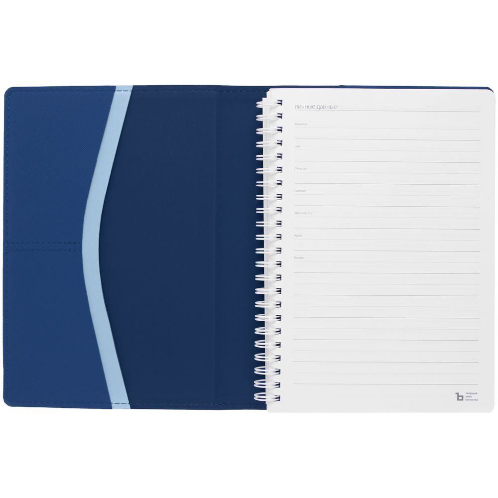 Ежедневник Spring Touch, недатированный, синий — изображение 5