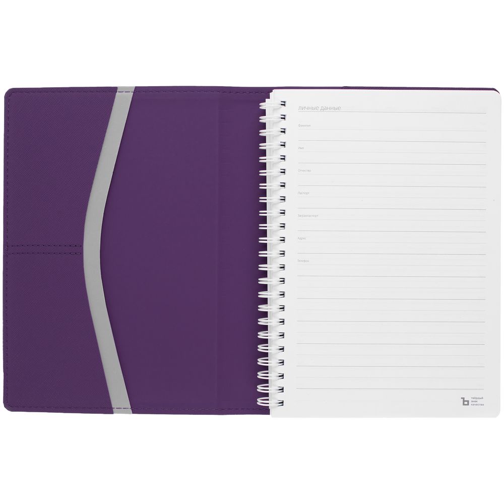 Ежедневник Spring Touch, недатированный, фиолетовый — изображение 5