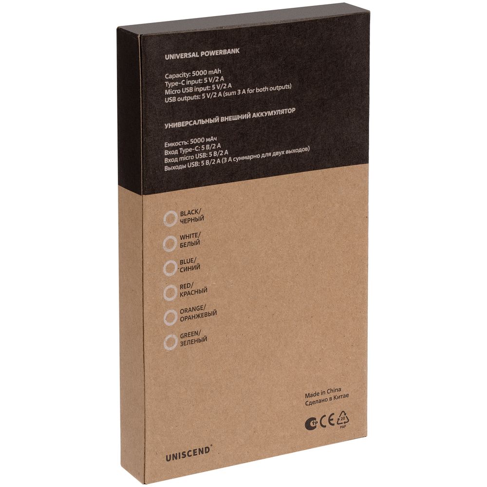 Аккумулятор Uniscend Half Day Type-C 5000 мAч, красный — изображение 8