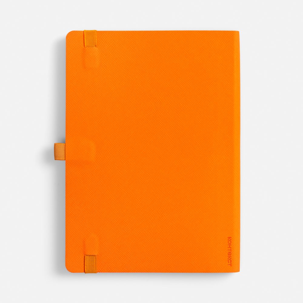 Ежедневник Peel Flex, недатированный, оранжевый — изображение 4