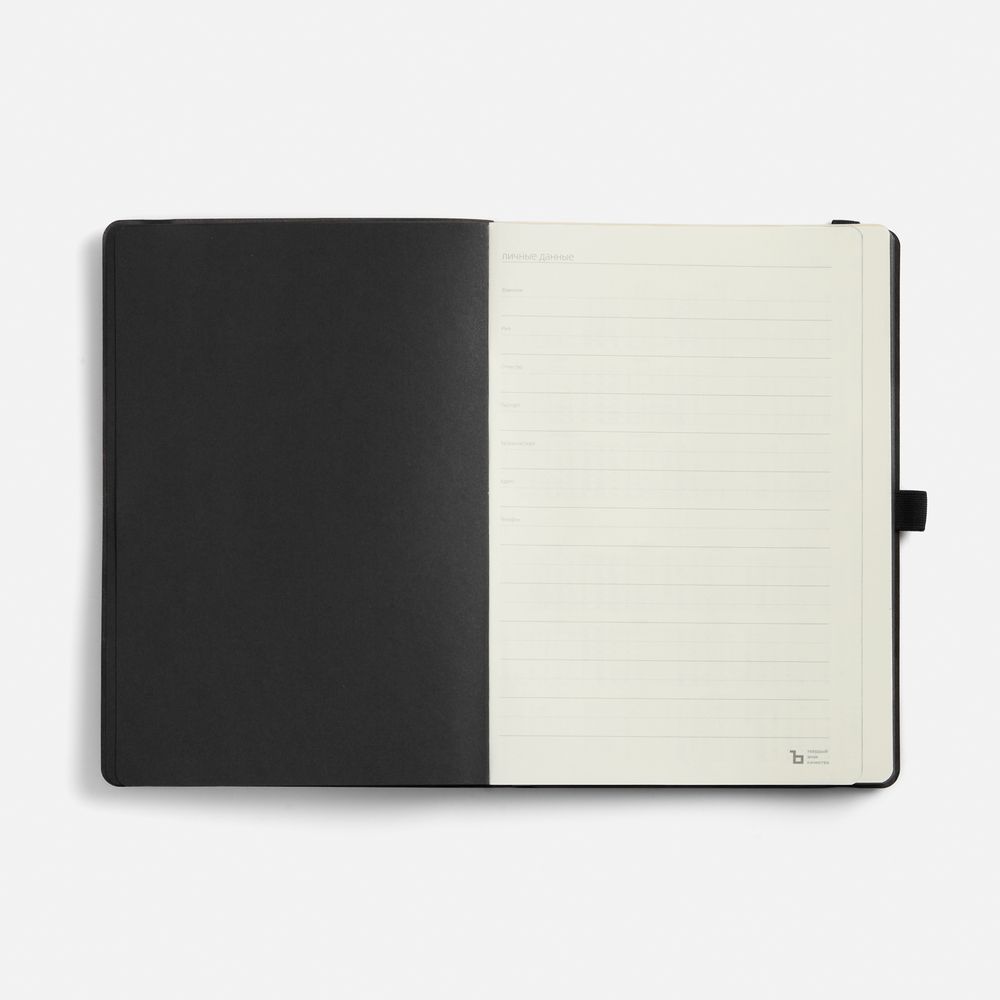Ежедневник Peel Flex, недатированный, черный — изображение 9