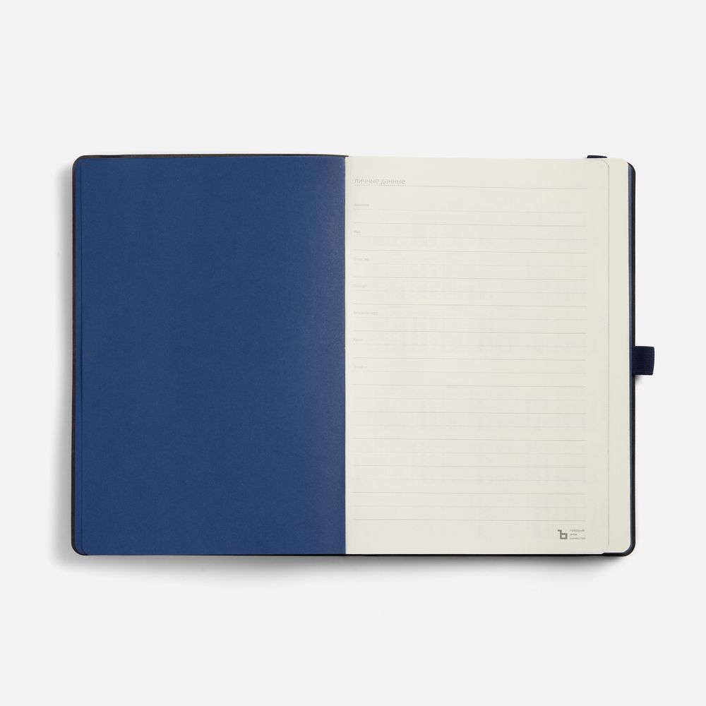Ежедневник Peel Flex, недатированный, синий — изображение 9