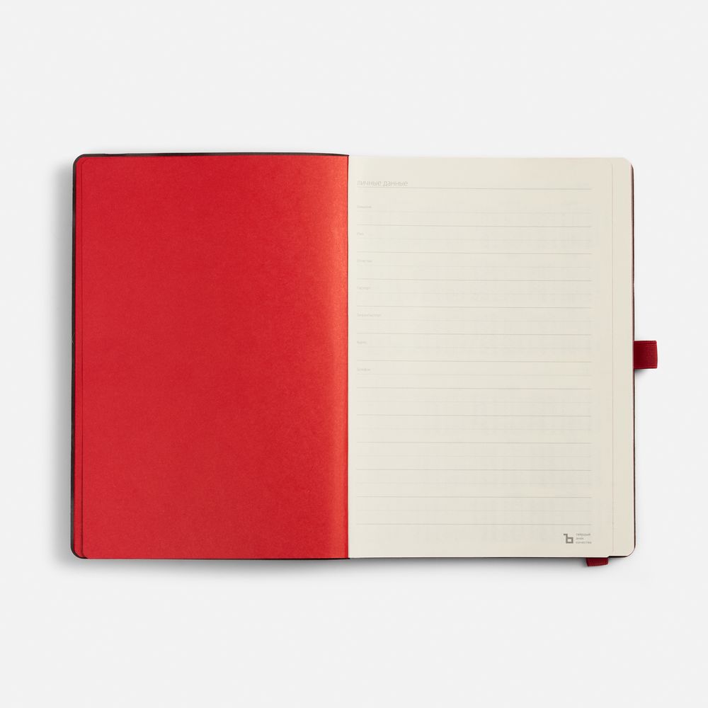 Ежедневник Peel Flex, недатированный, красный — изображение 9