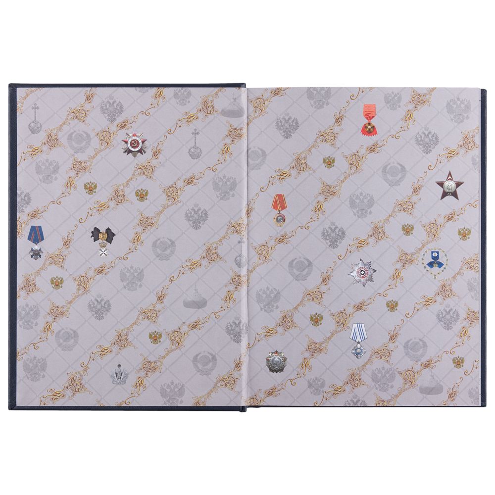 Книга «Россия. Символы власти», серебряный обрез — изображение 8