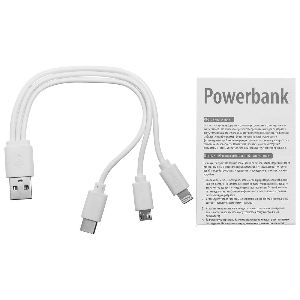 Аккумулятор с подсветкой markBright Town, 5000 мАч, черный — изображение 7