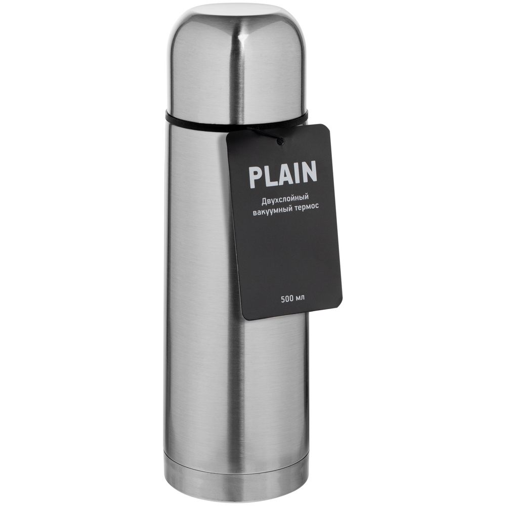 Термос Plain 500 — изображение 2