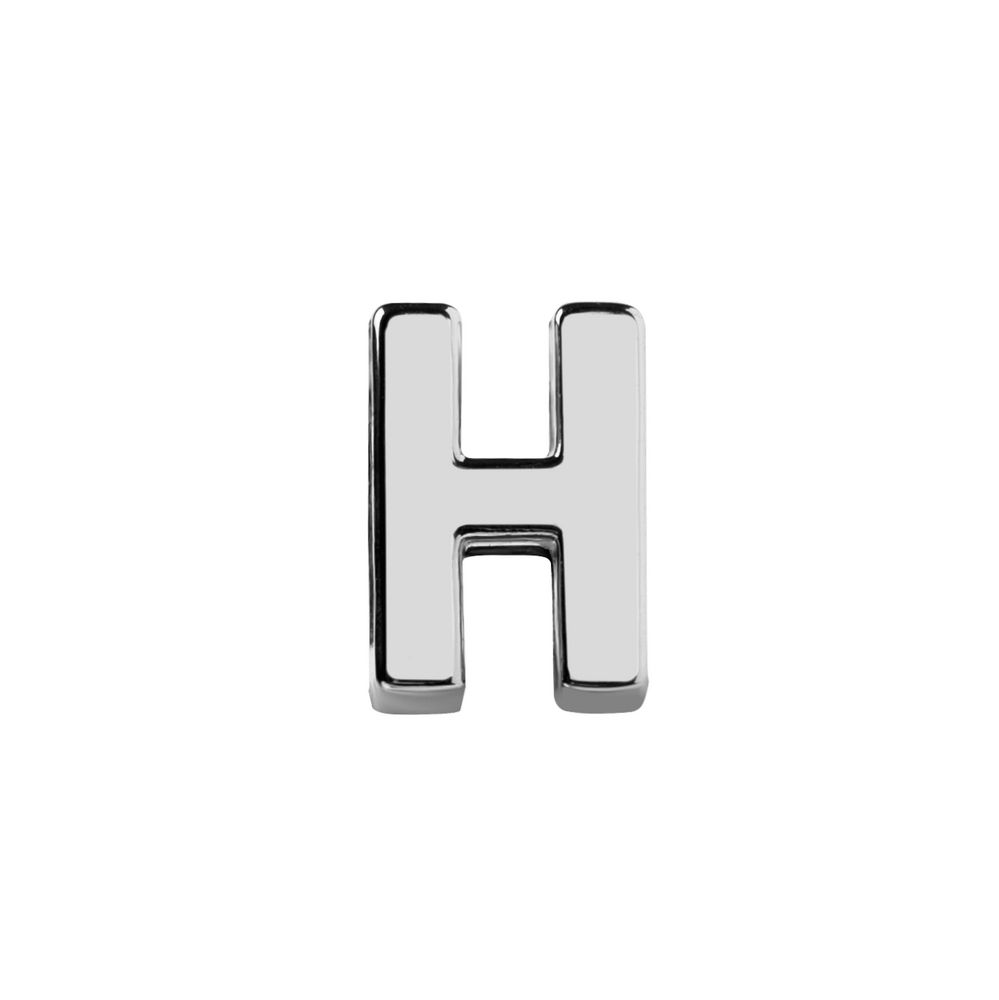 Элемент брелка-конструктора «Буква Н» — изображение 2