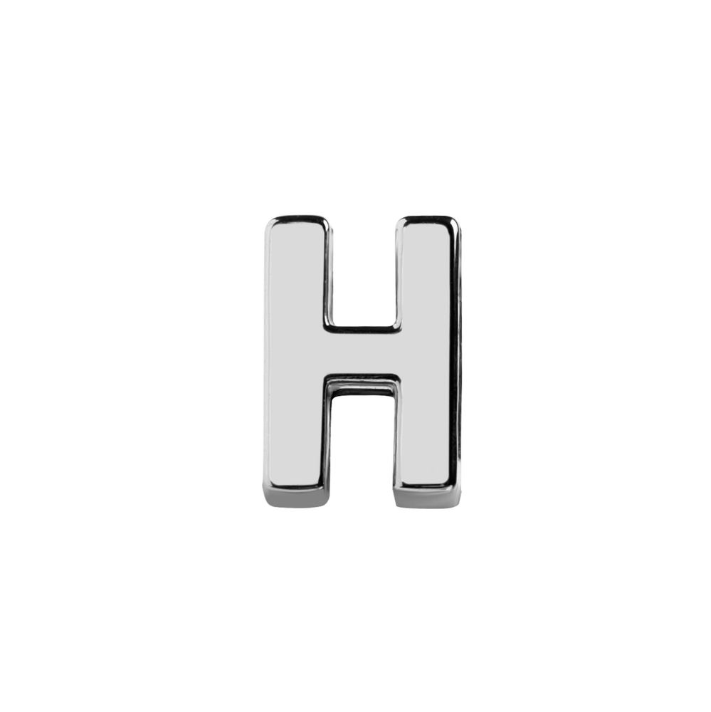 Элемент брелка-конструктора «Буква Н» — изображение 3