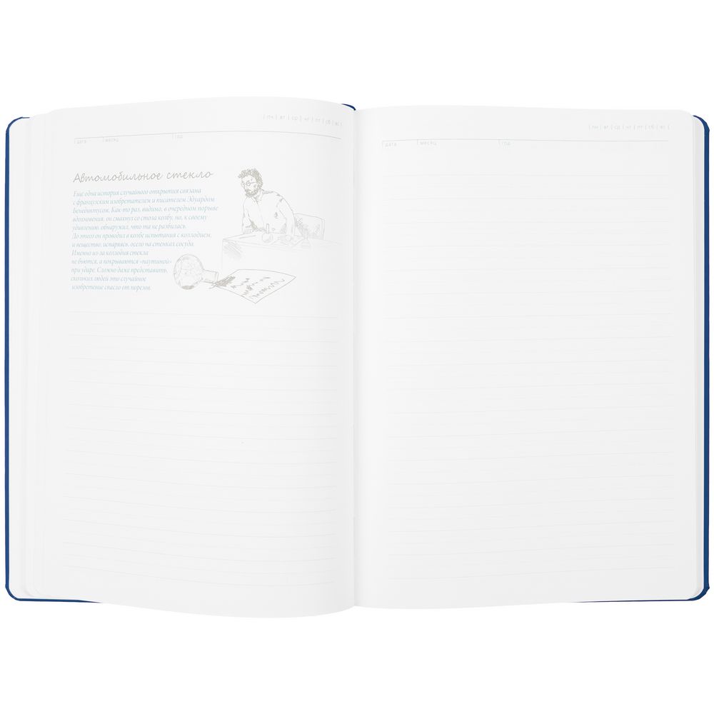 Ежедневник «История изобретений», недатированный, синий — изображение 9