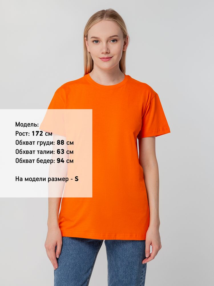 Футболка унисекс T-bolka 140, оранжевая — изображение 9