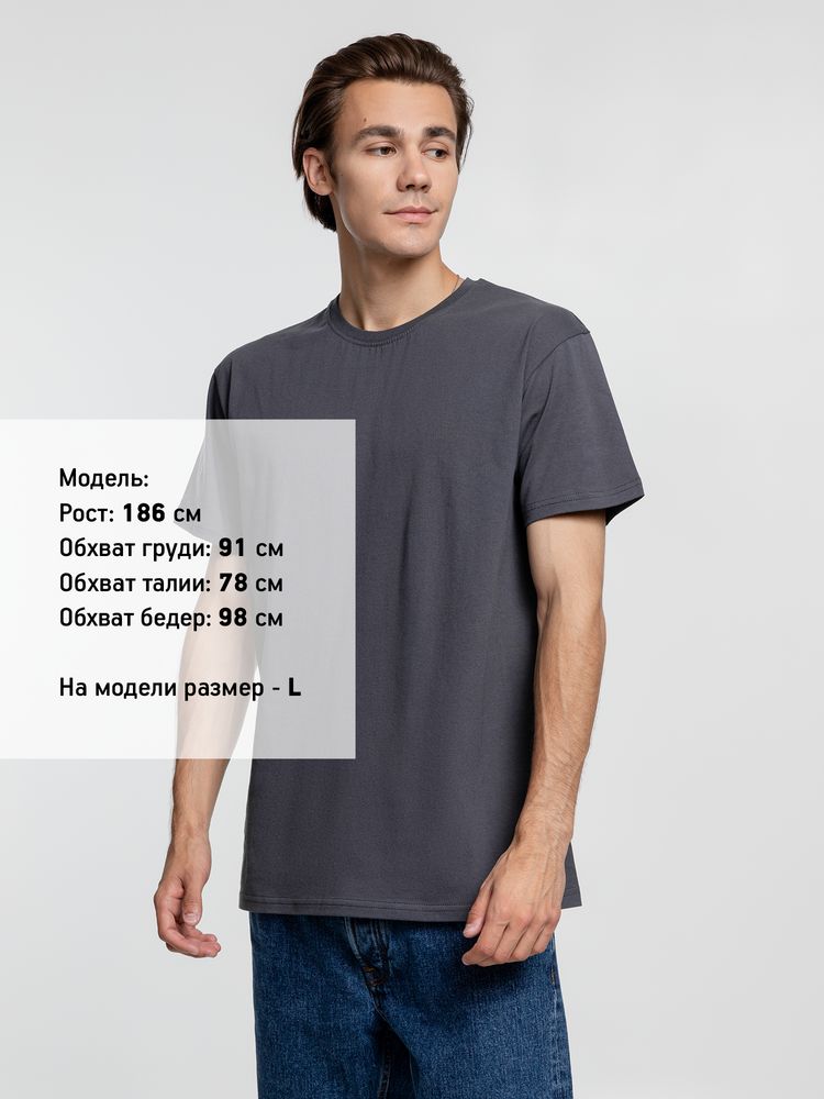 Футболка унисекс T-Bolka 160, темно-серая (графит) — изображение 4