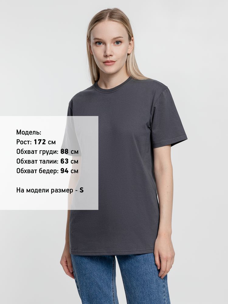 Футболка унисекс T-Bolka 160, темно-серая (графит) — изображение 8