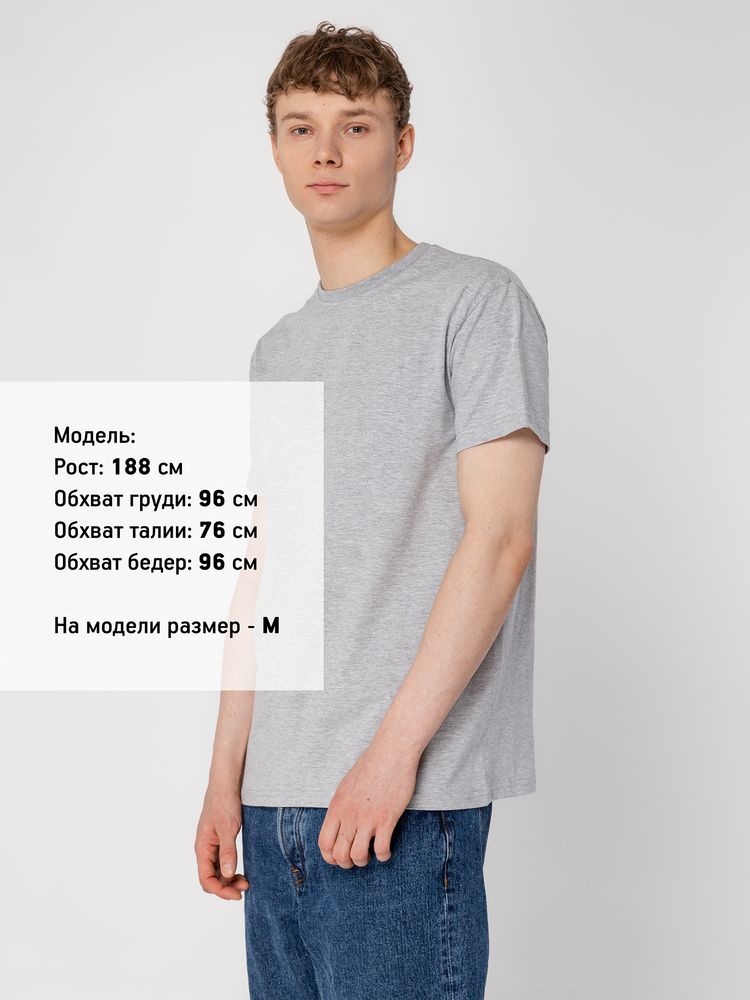 Футболка унисекс T-Bolka 160, серый меланж — изображение 5
