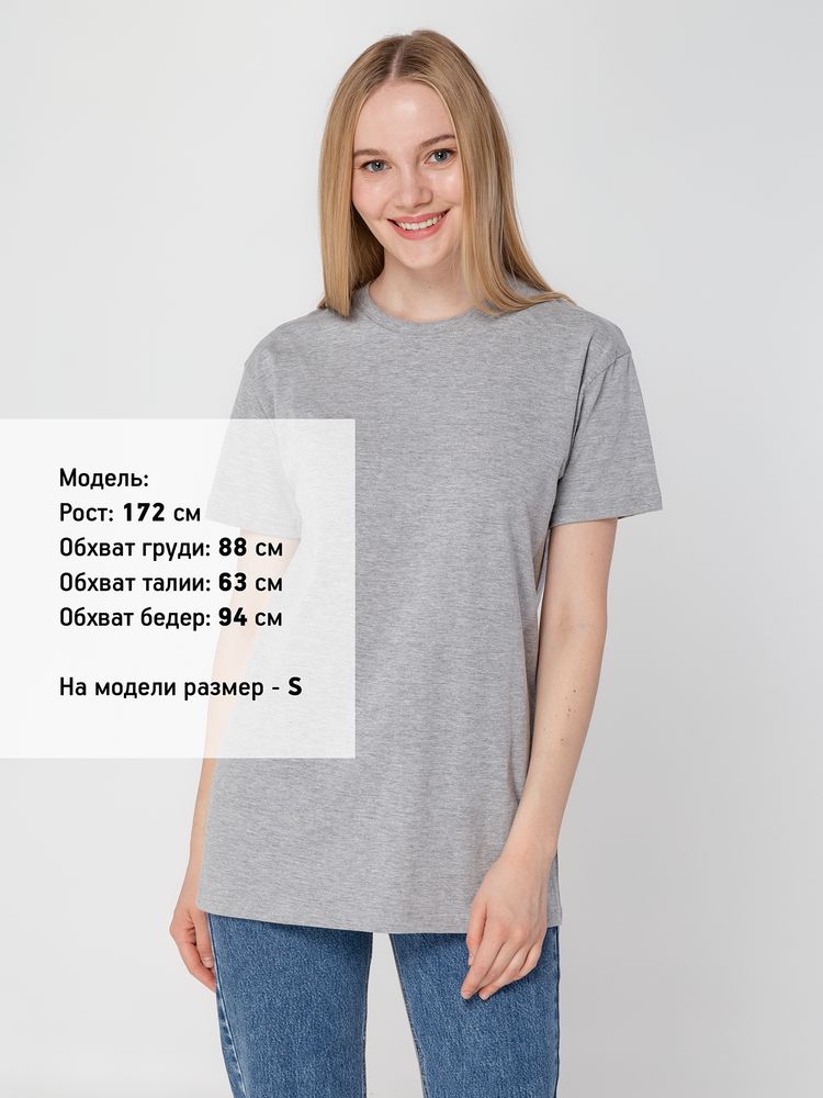 Футболка унисекс T-Bolka 160, серый меланж — изображение 9