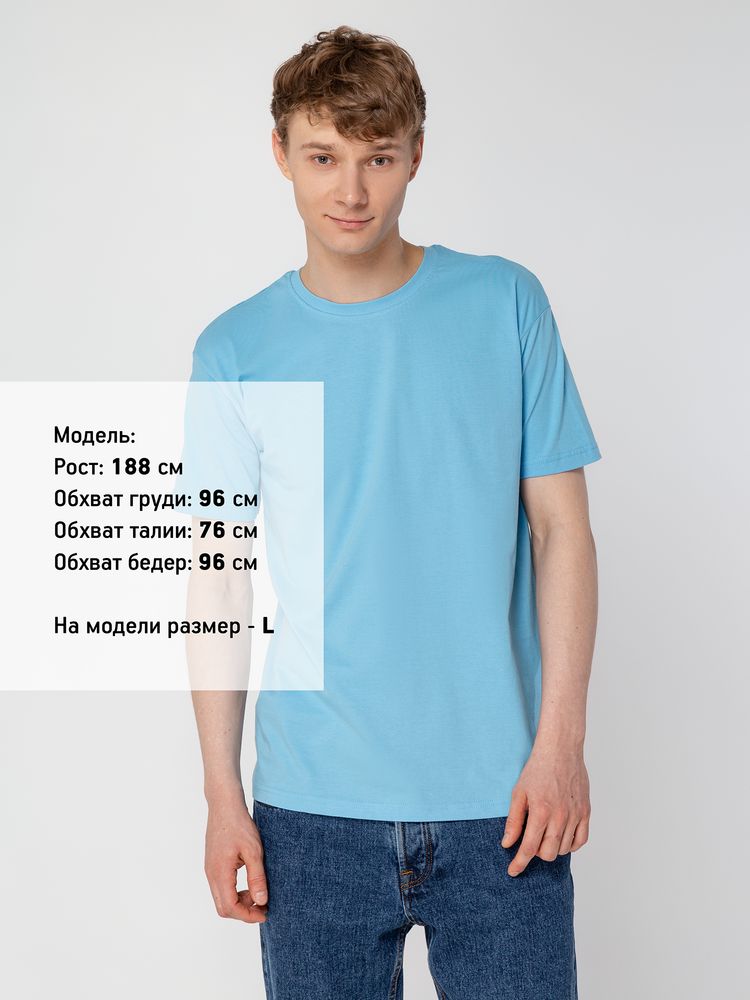 Футболка унисекс T-Bolka 160, голубая — изображение 6