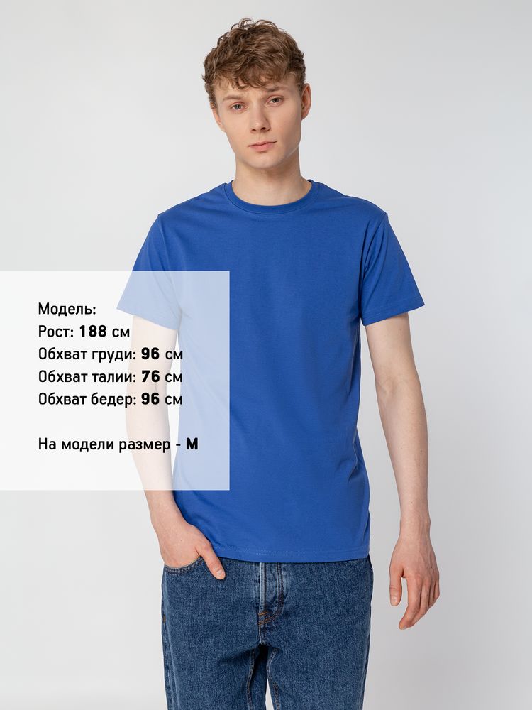 Футболка унисекс T-Bolka 160, ярко-синяя — изображение 5