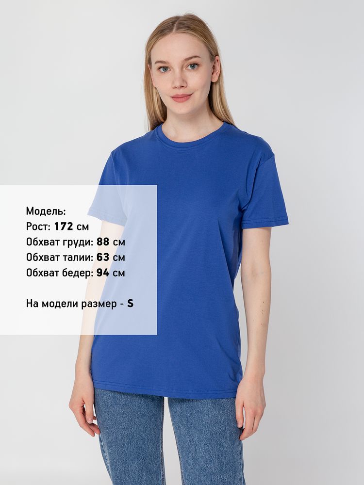 Футболка унисекс T-Bolka 160, ярко-синяя — изображение 9