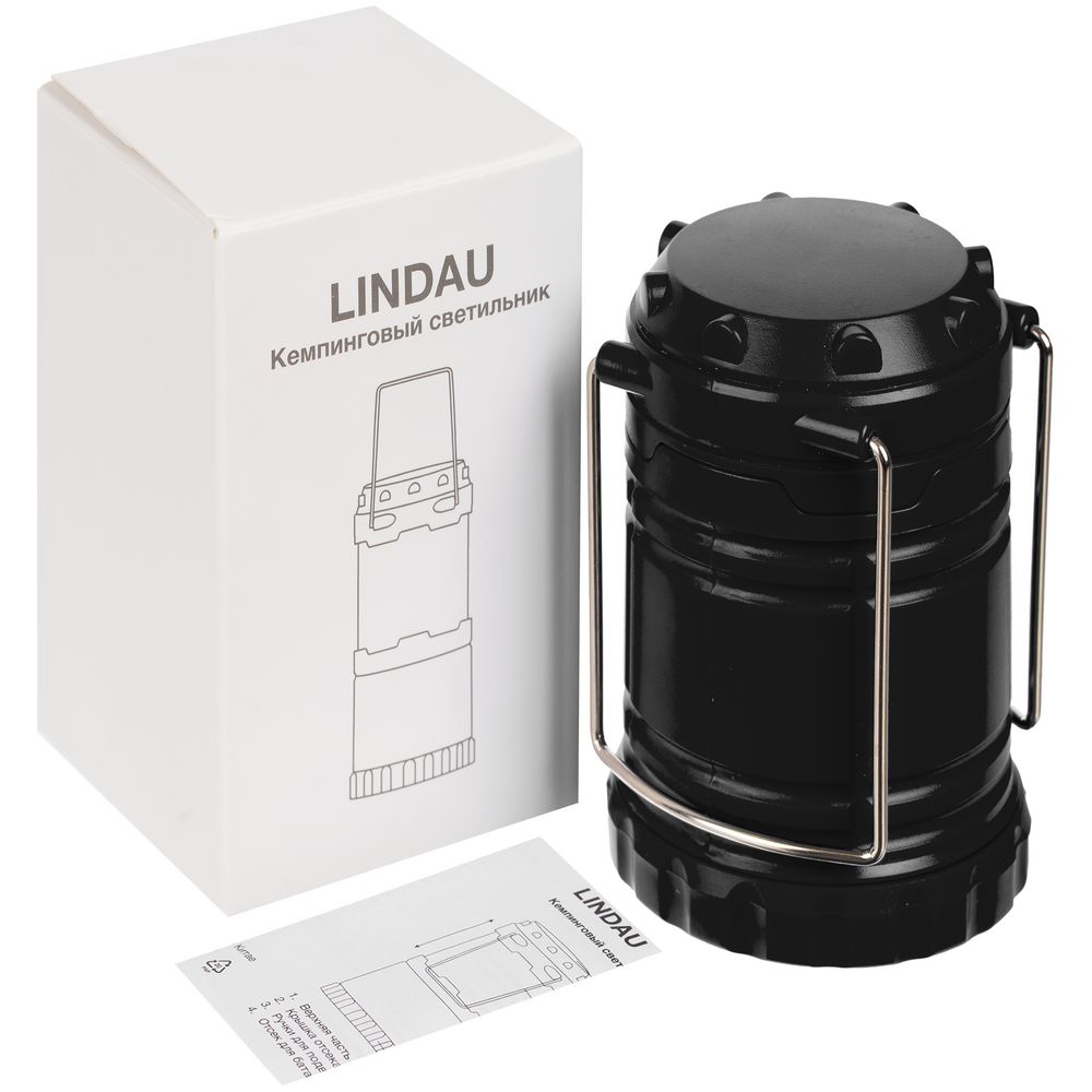 Кемпинговый фонарь Lindau, черный — изображение 8