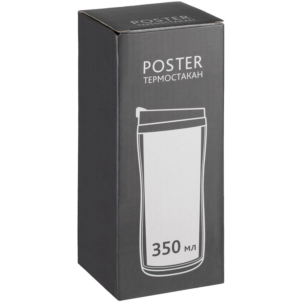 Термостакан Poster, с черной крышкой — изображение 7