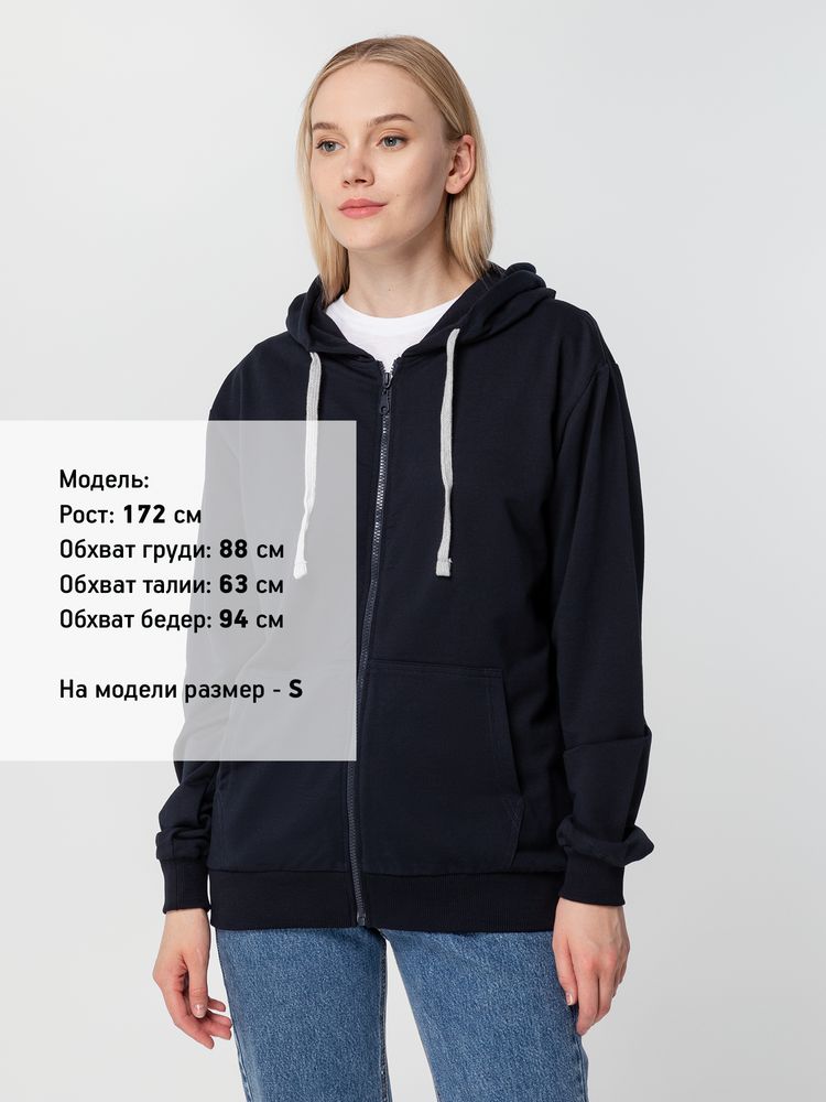 Толстовка на молнии с капюшоном Unit Siverga, темно-синяя — изображение 9