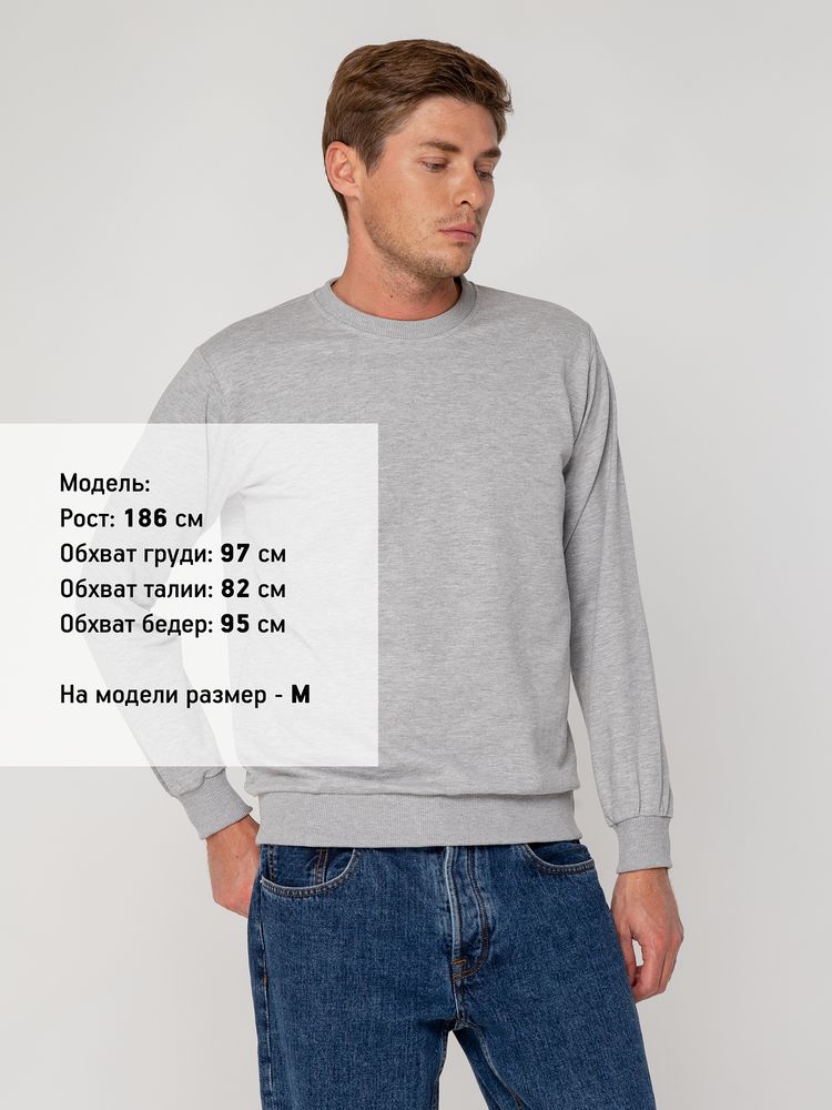 Свитшот Toima 2.0, серый меланж — изображение 6