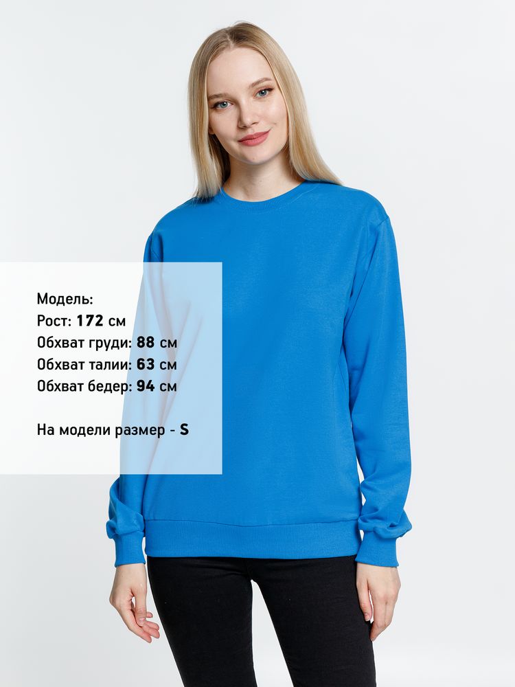 Толстовка Toima, бирюзовая — изображение 8