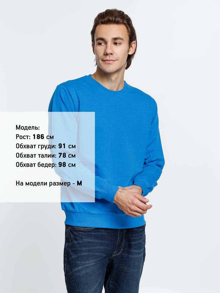 Толстовка Toima, бирюзовая — изображение 4