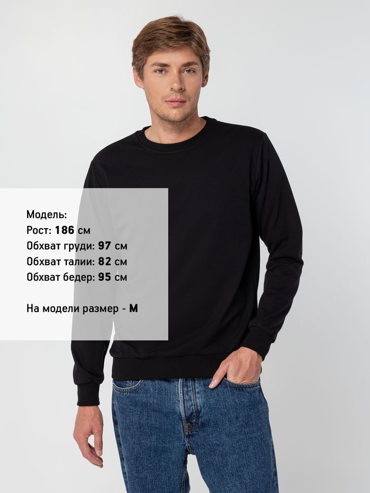 Толстовка Unit Toima, черная — изображение 6