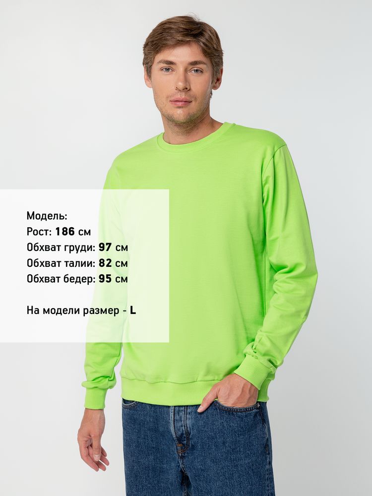 Толстовка Unit Toima, зеленое яблоко — изображение 6