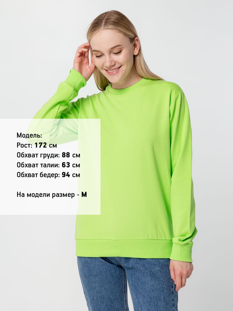 Толстовка Unit Toima, зеленое яблоко — изображение 10