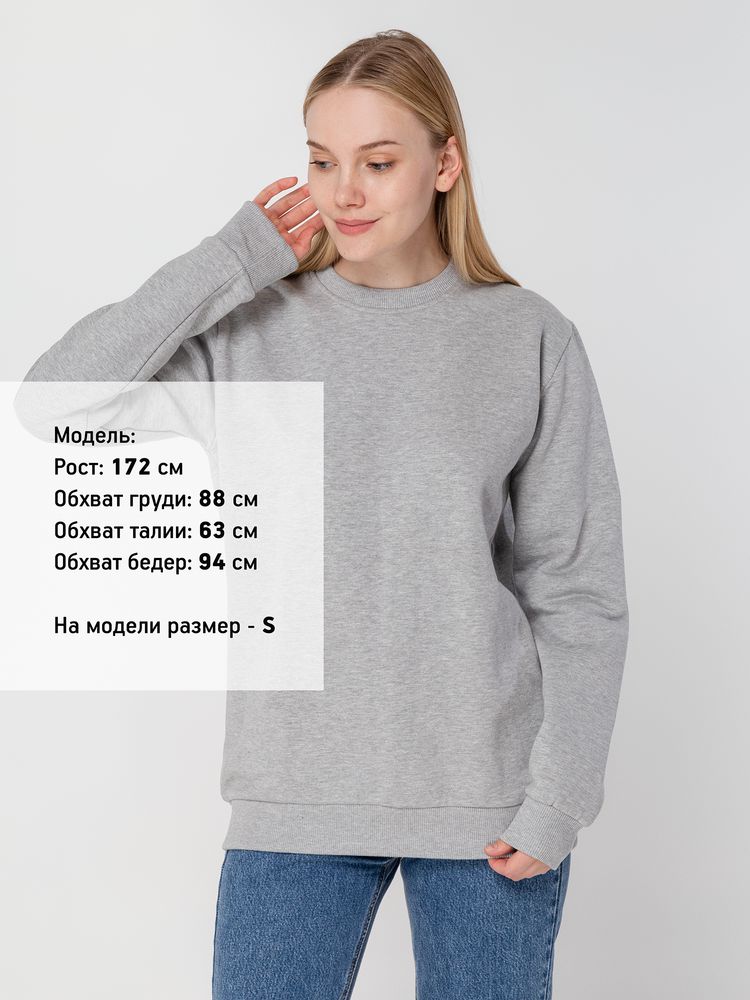 Толстовка Unit Toima Heavy, серый меланж — изображение 11