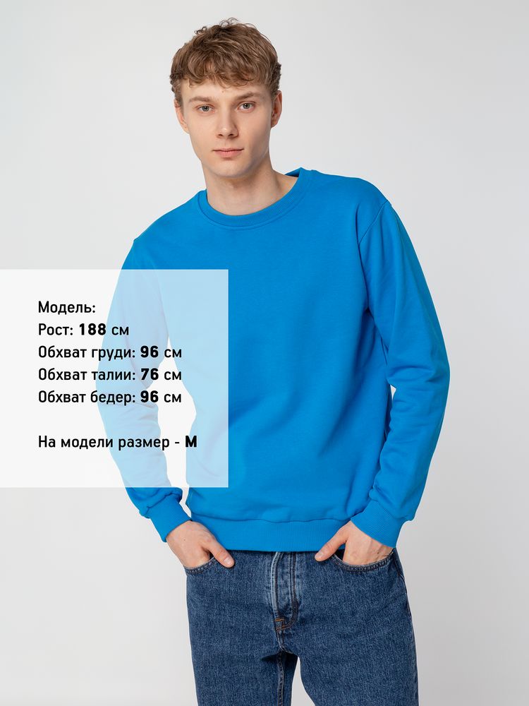 Толстовка Unit Toima Heavy, бирюзовая — изображение 7