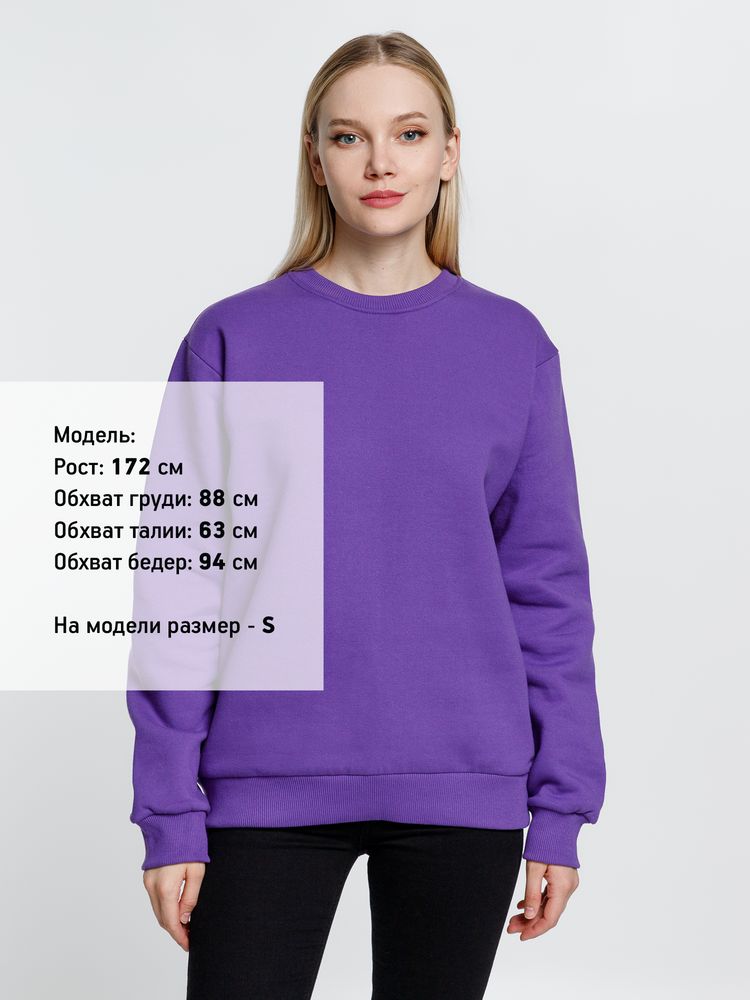 Свитшот Toima Heavy 2.0, фиолетовый — изображение 9