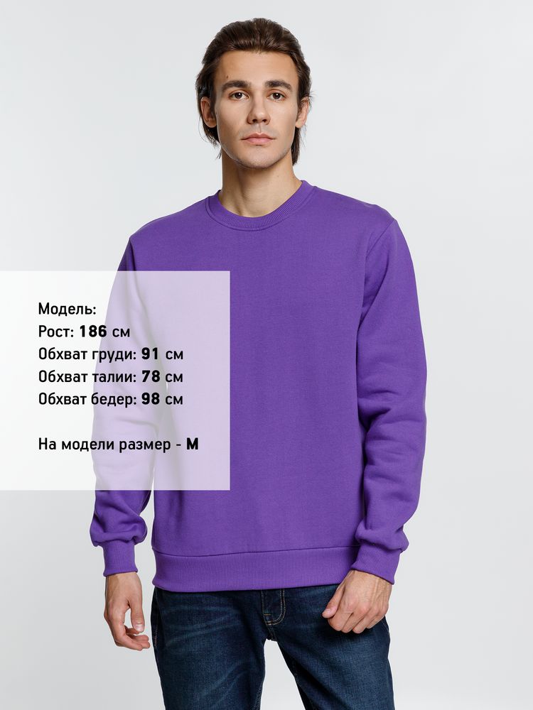 Толстовка Toima Heavy, фиолетовая — изображение 8