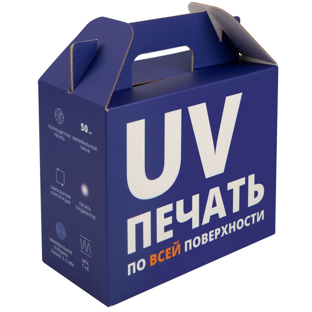 Коробка In Case S с печатью на заказ — изображение 2