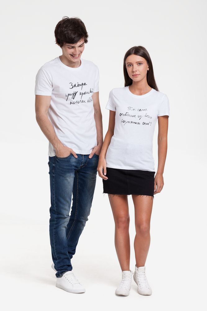 Футболка мужская приталенная «Завтра приду красивый», белая — изображение 8