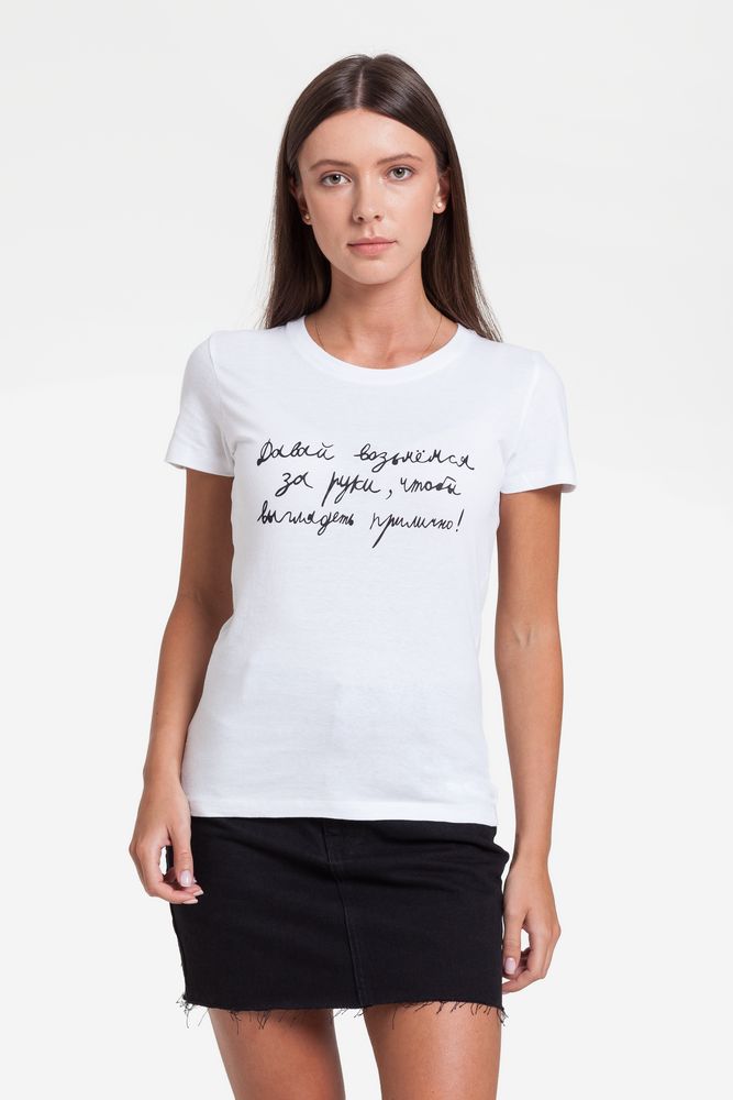 Футболка женская «Давай возьмемся за руки», белая — изображение 2