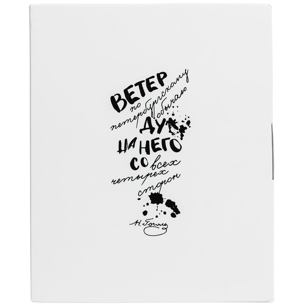 Набор «Дуть», белый — изображение 9