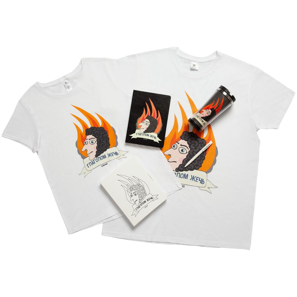 Термостакан «Глаголом жечь» — изображение 4